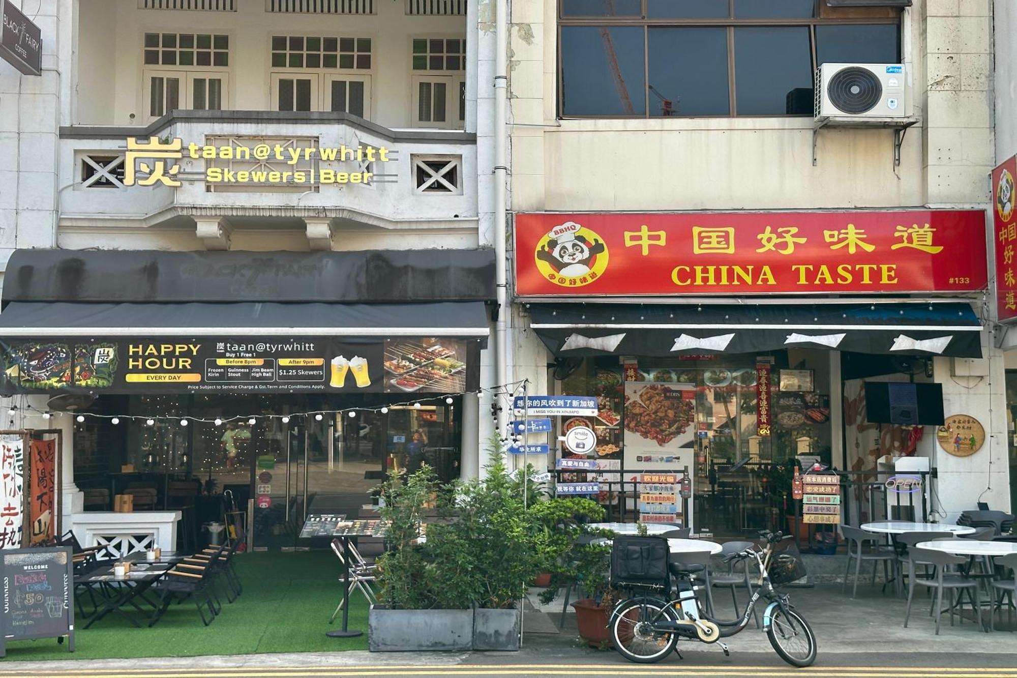 Rucksack Inn Tyrwhitt Road Singapore Exteriör bild