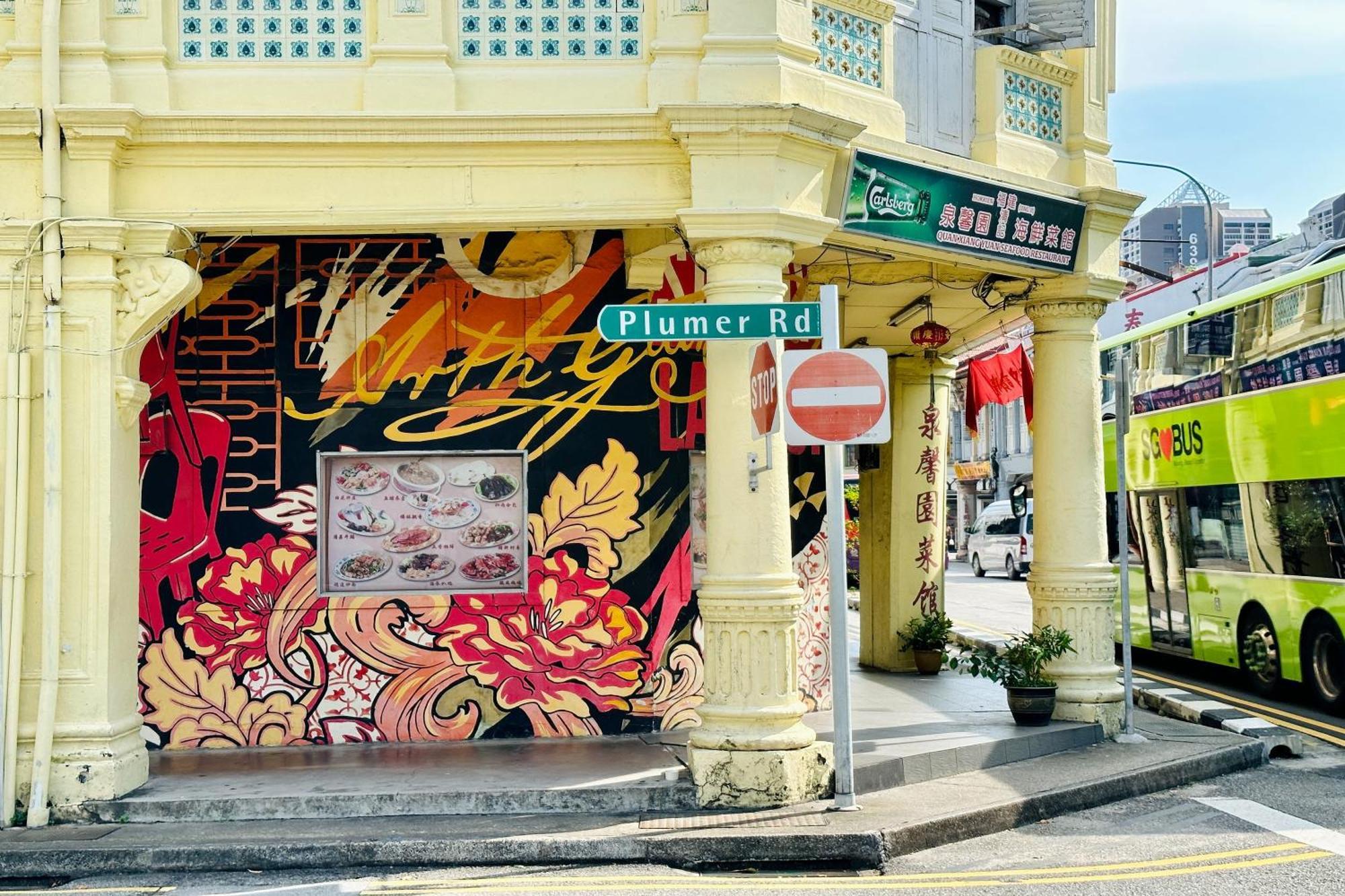 Rucksack Inn Tyrwhitt Road Singapore Exteriör bild
