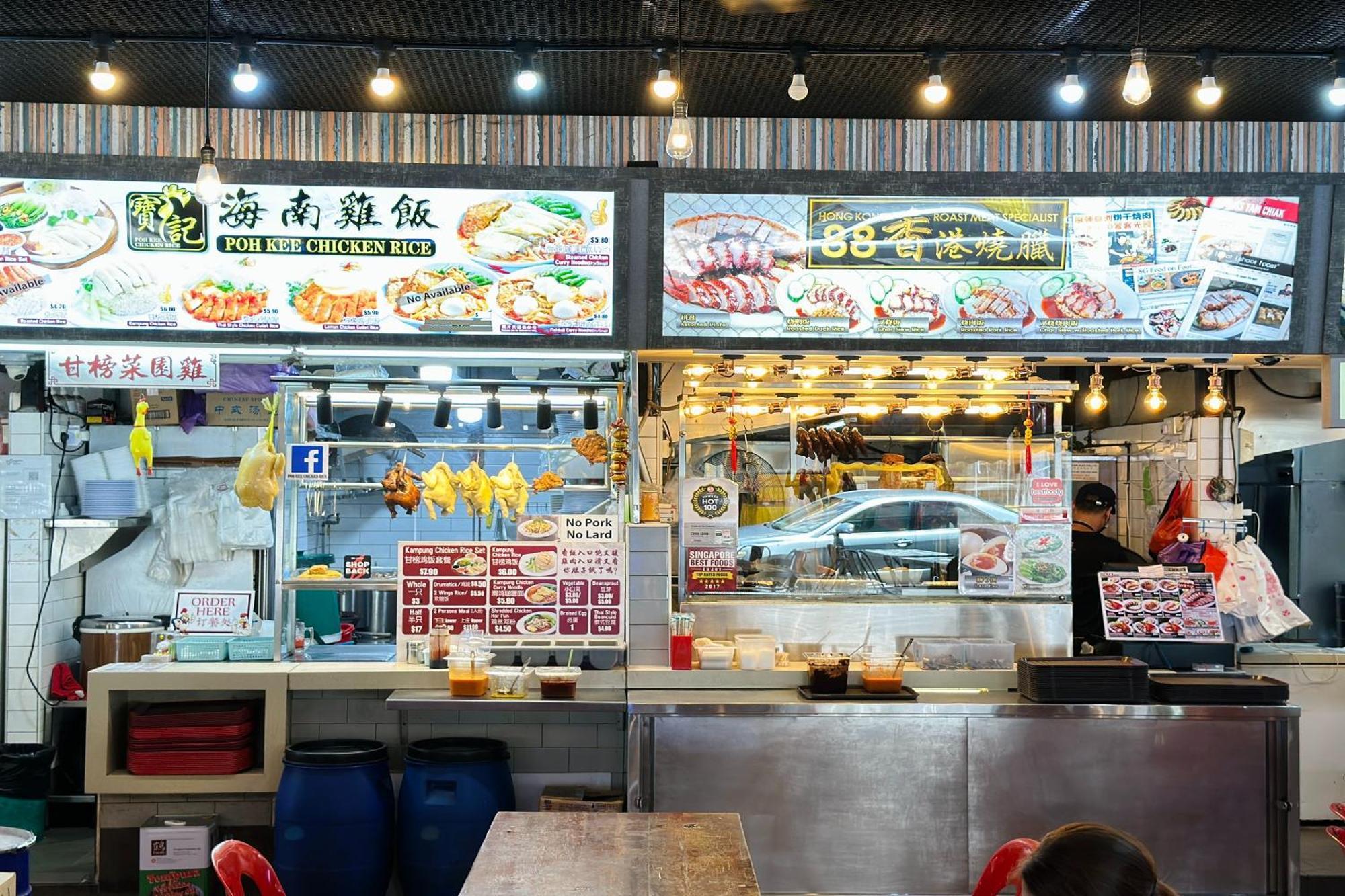 Rucksack Inn Tyrwhitt Road Singapore Exteriör bild